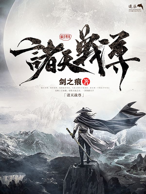 唐伯虎高三学妹很害羞