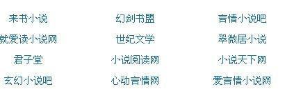 小草回家的路地址入口2025