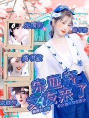 蓝导航500拧柠檬导航